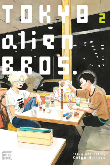 Tokyo Alien Bros., Vol. 2 — manga cover