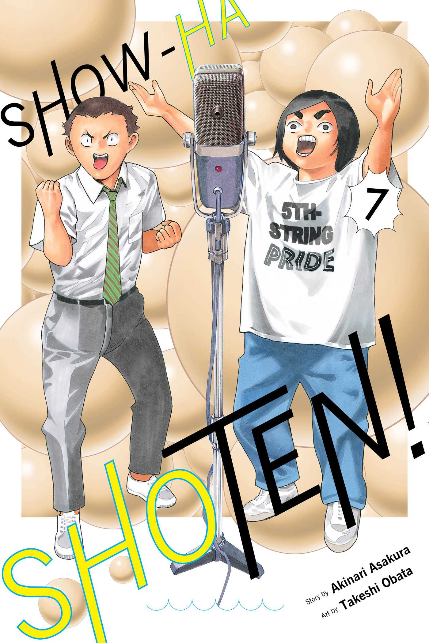 Show-ha Shoten!, Vol. 7 — manga cover