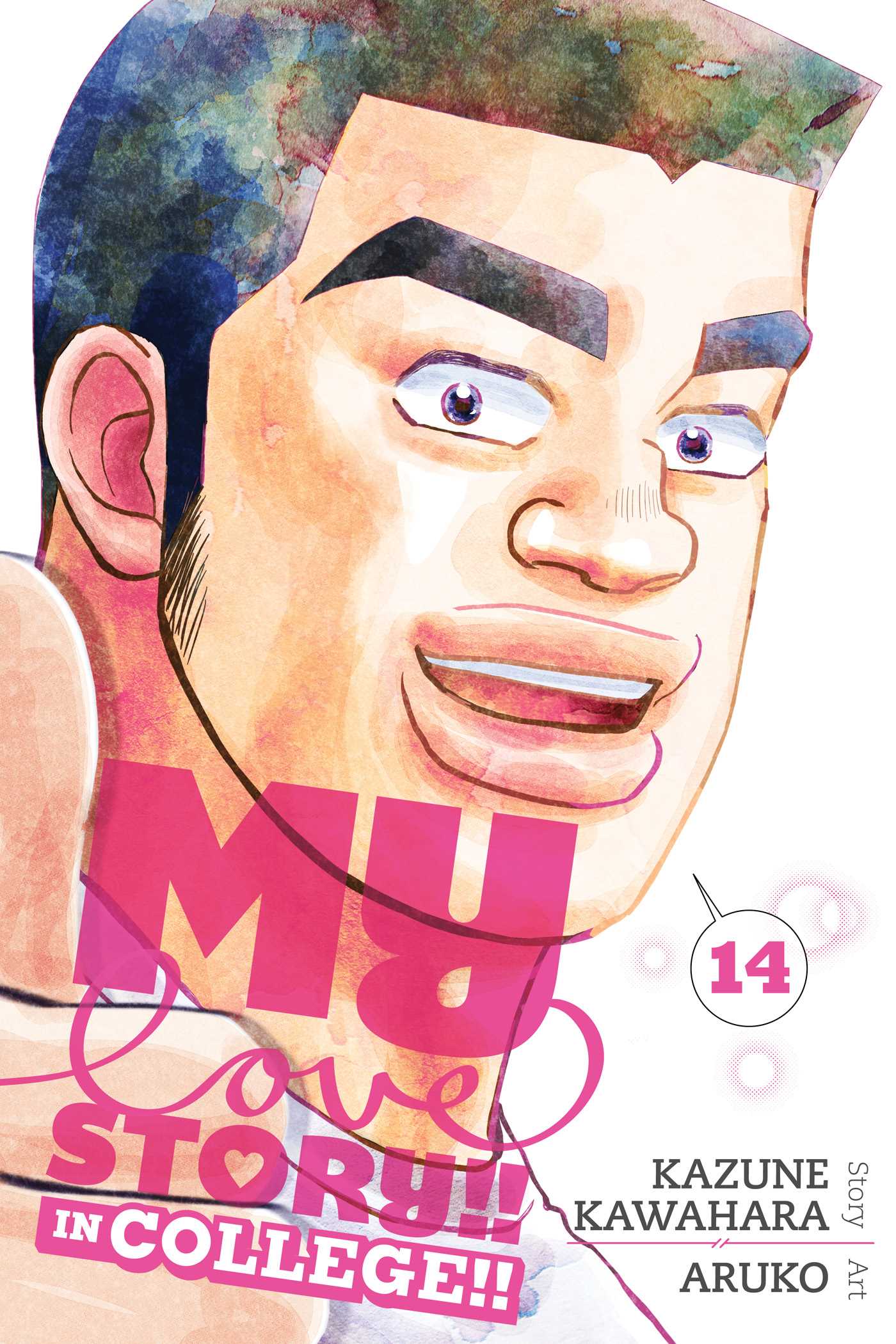 My Love Story!!, Vol. 14: In College!! — manga cover