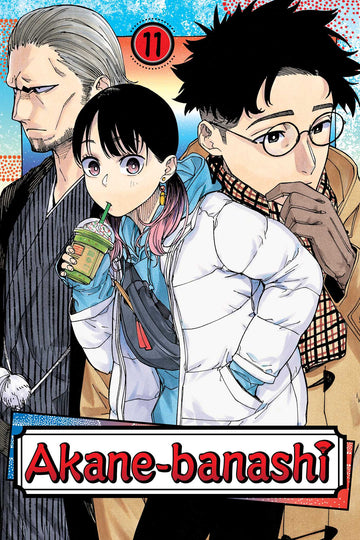 Akane-banashi, Vol. 11 — manga cover