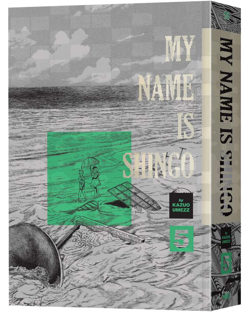 My Name Is Shingo: The Perfect Edition, Vol. 5 — manga cover