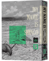 My Name Is Shingo: The Perfect Edition, Vol. 5