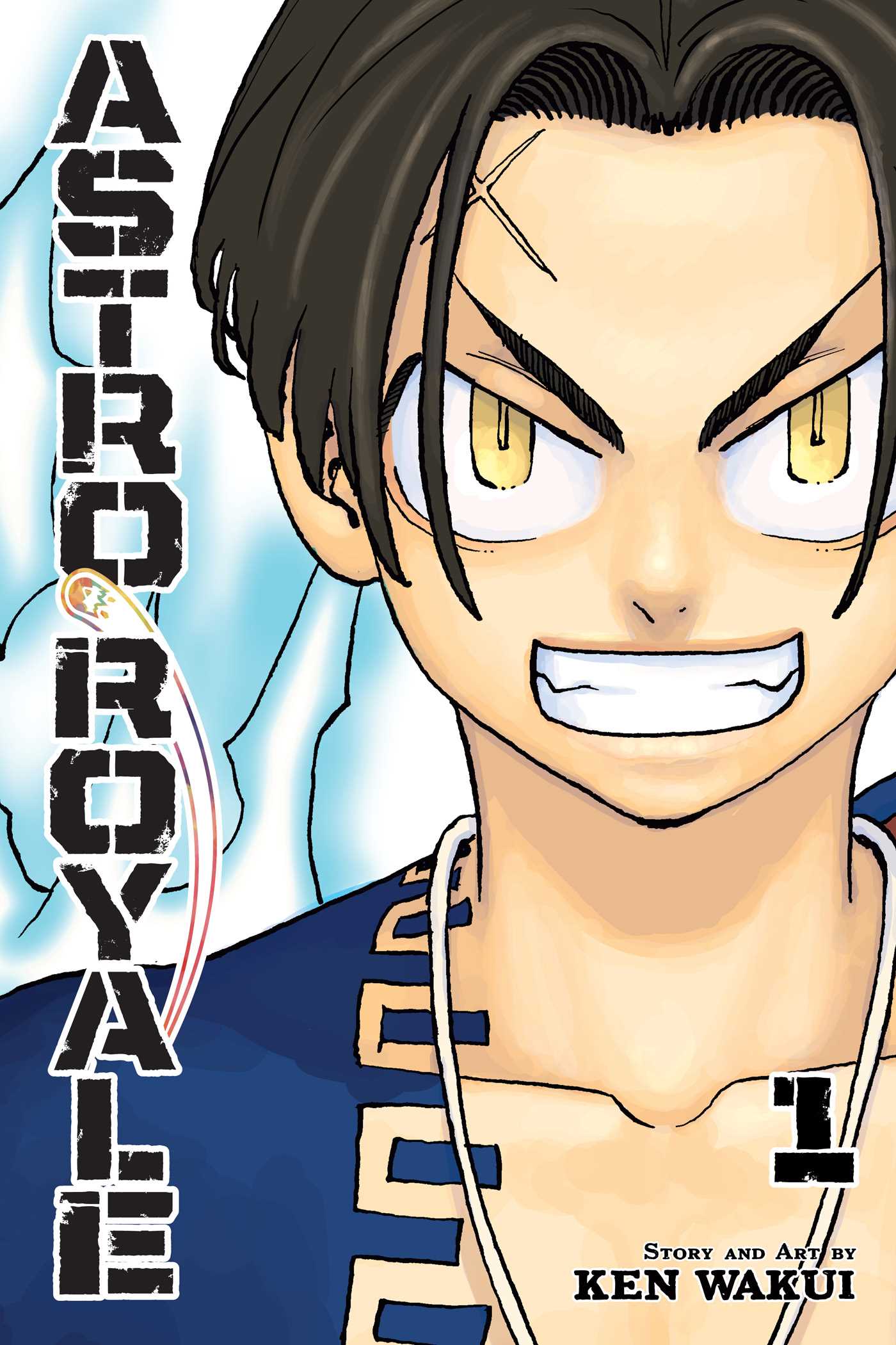 Astro Royale, Vol. 1 — manga cover