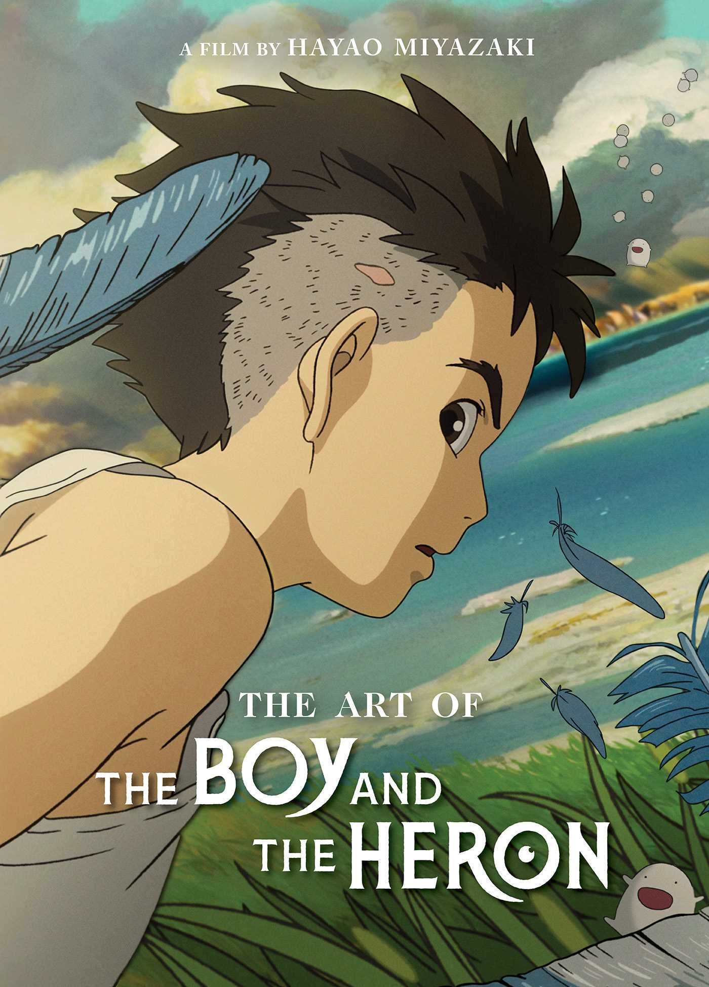 The Art of the Boy and the Heron — manga cover