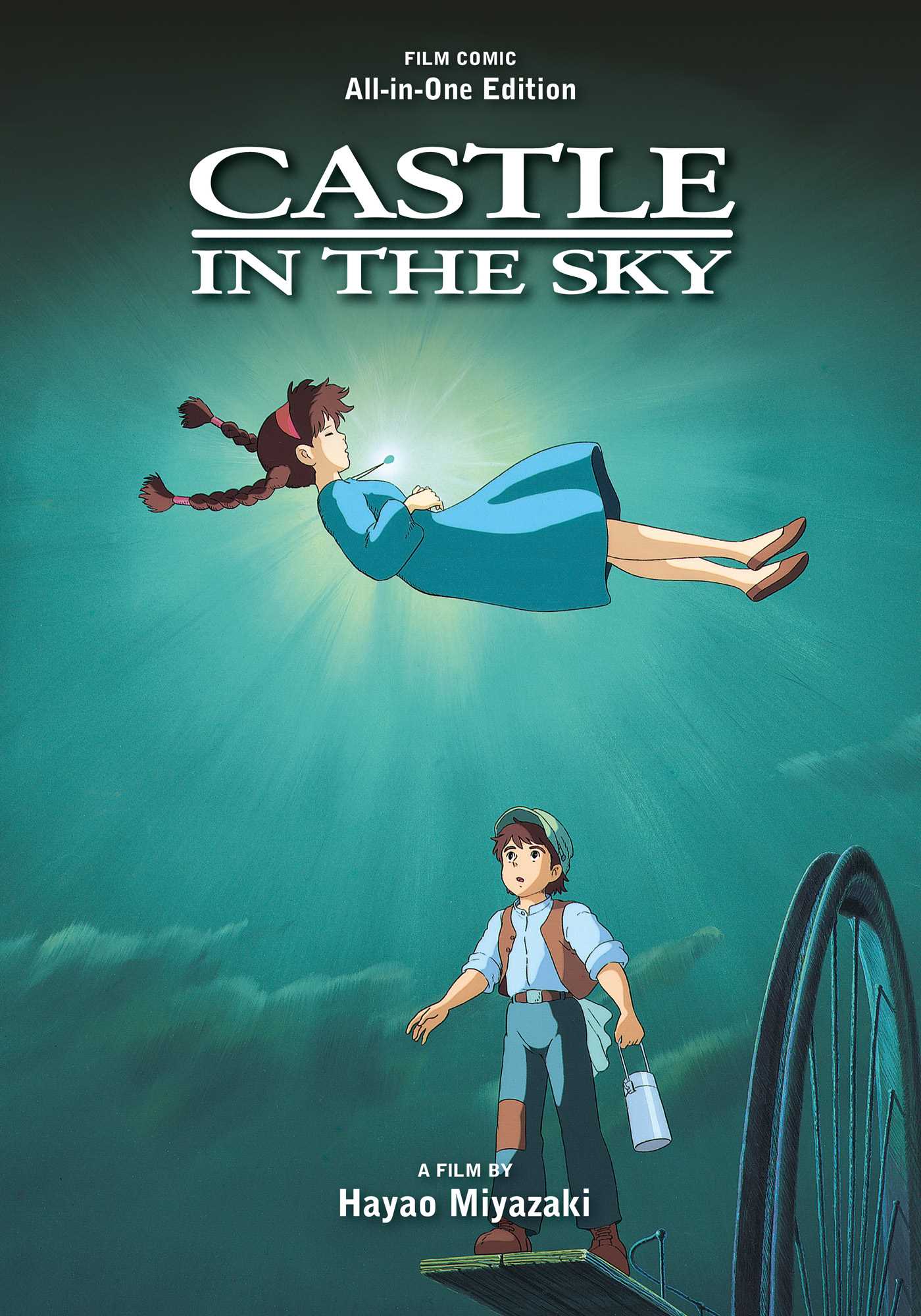 Castle in the Sky Film Comic: All-in-One Edition — manga cover