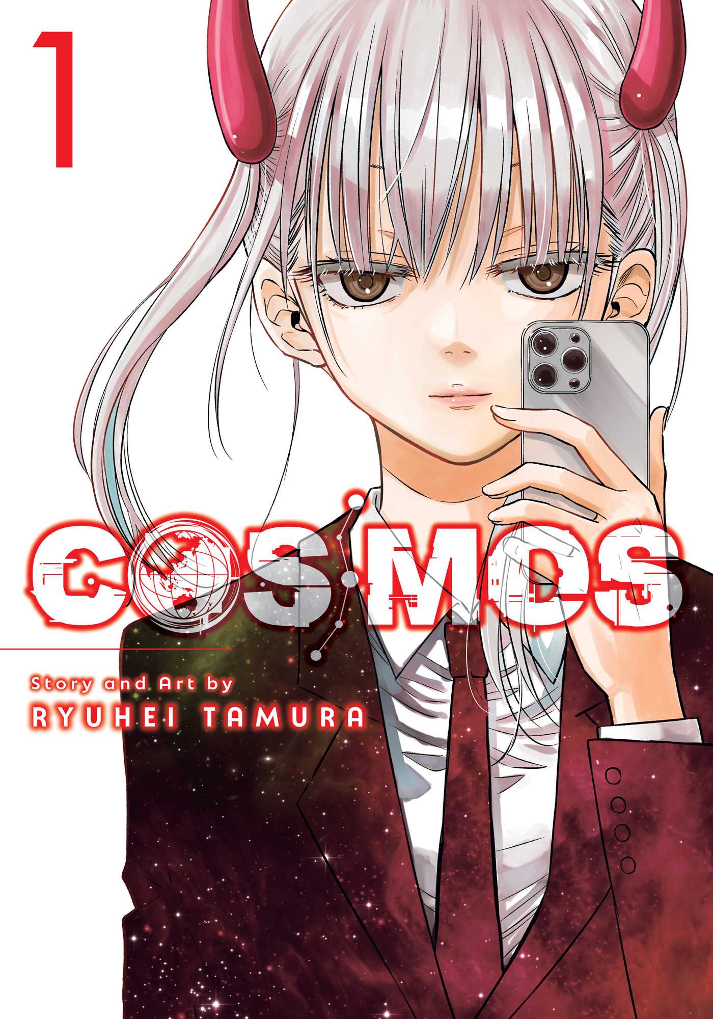 Cosmos, Vol. 1 — manga cover
