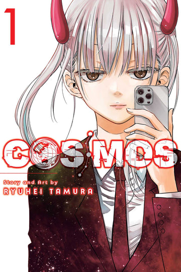 Cosmos, Vol. 1 — manga cover