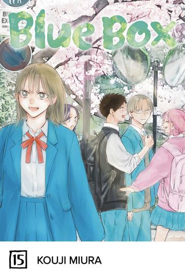 Blue Box, Vol. 15 — manga cover