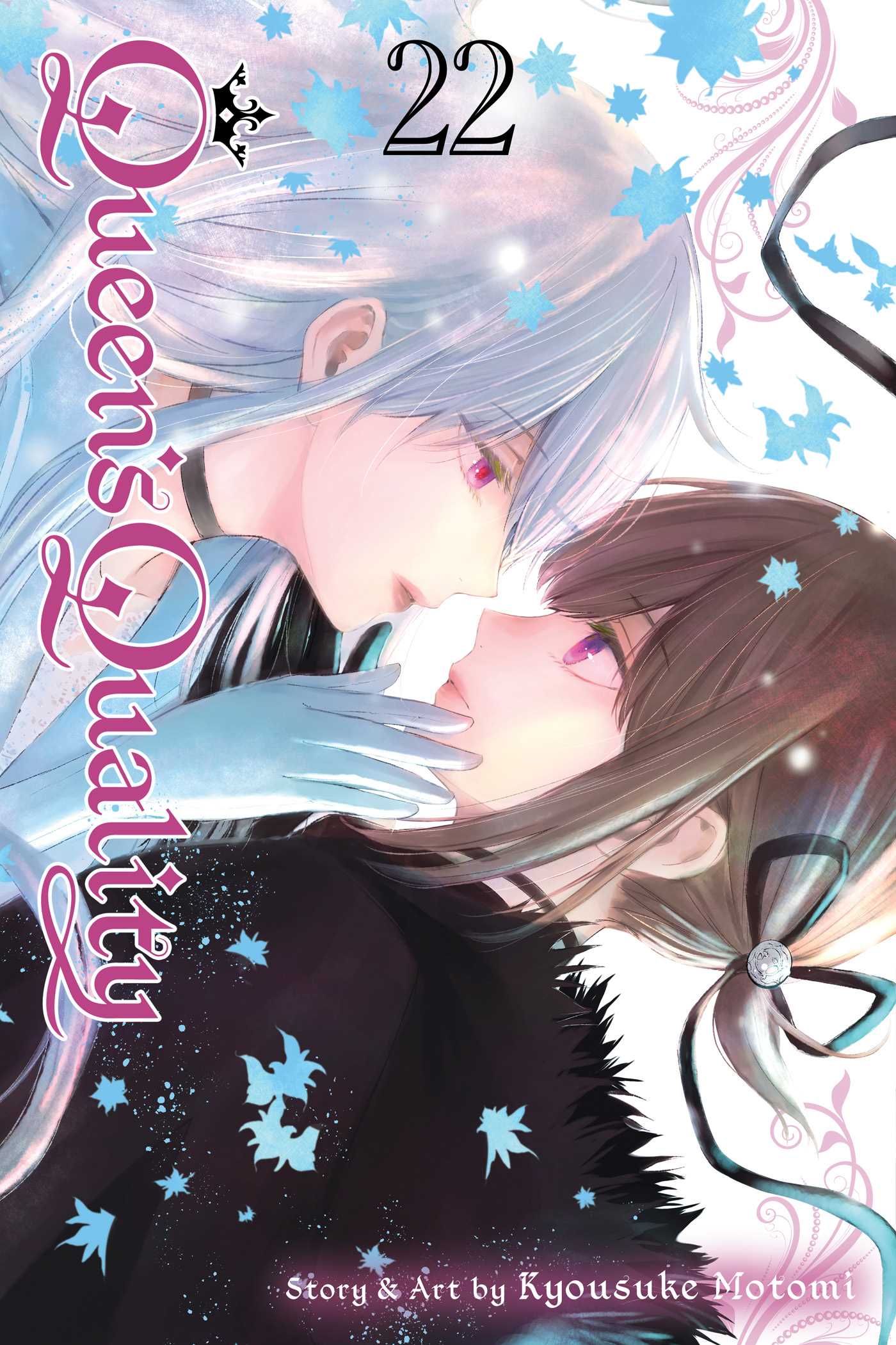 Queen's Quality, Vol. 22 — manga cover