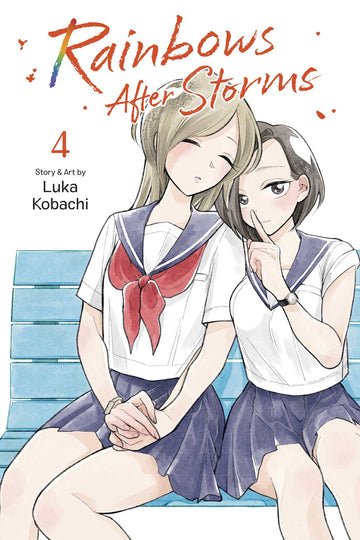 Rainbows After Storms, Vol. 4 — manga cover