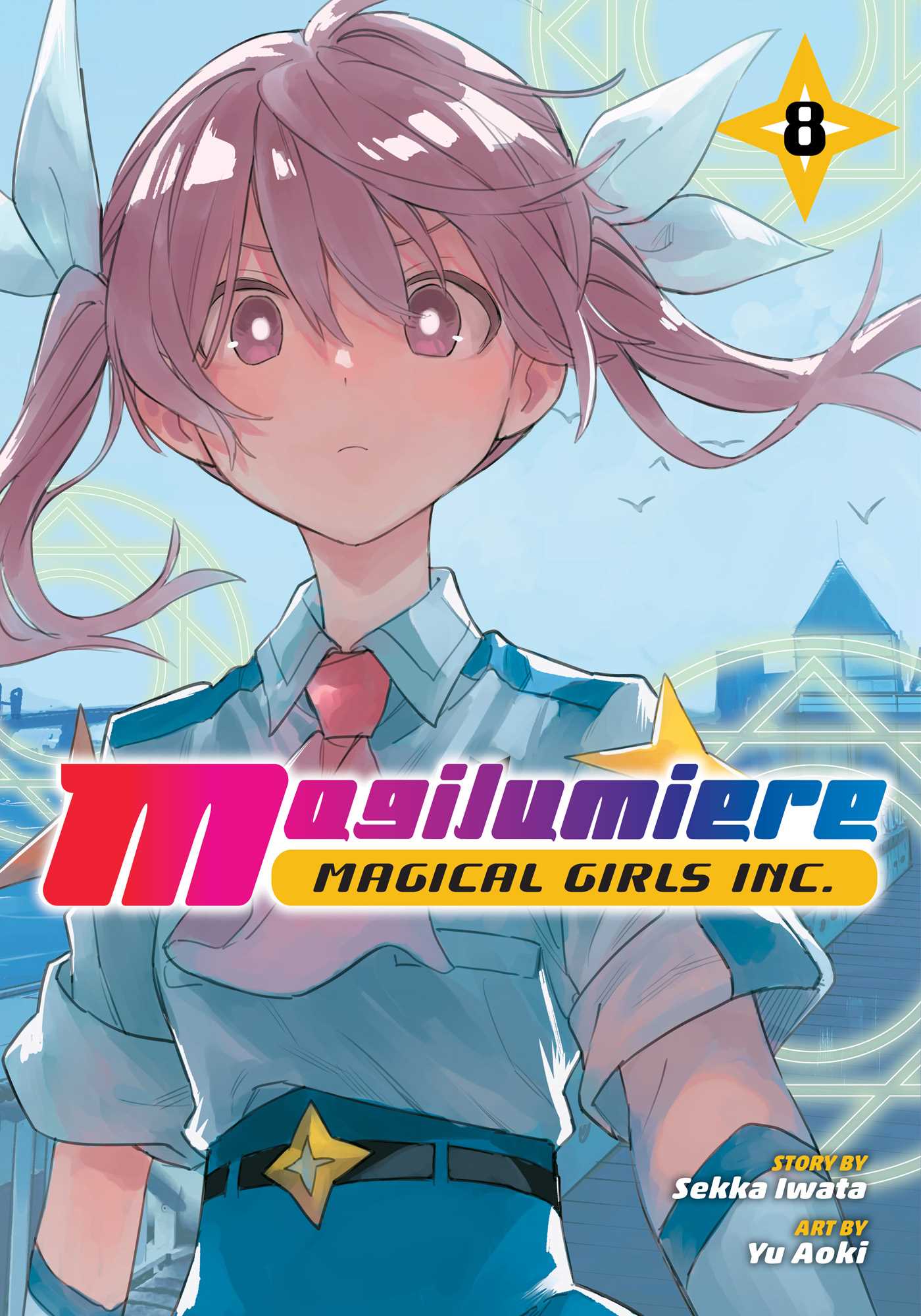 Magilumiere Magical Girls Inc., Vol. 8 — manga cover