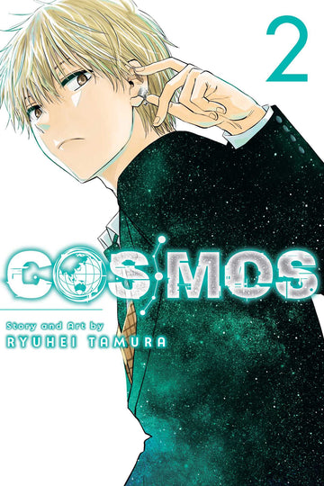 Cosmos, Vol. 2 — manga cover