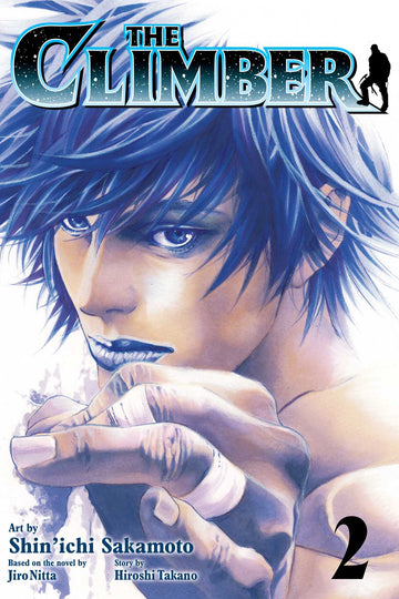 The Climber, Vol. 2 — manga cover