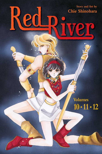 Red River (3-in-1 Edition), Vol. 4 — manga cover