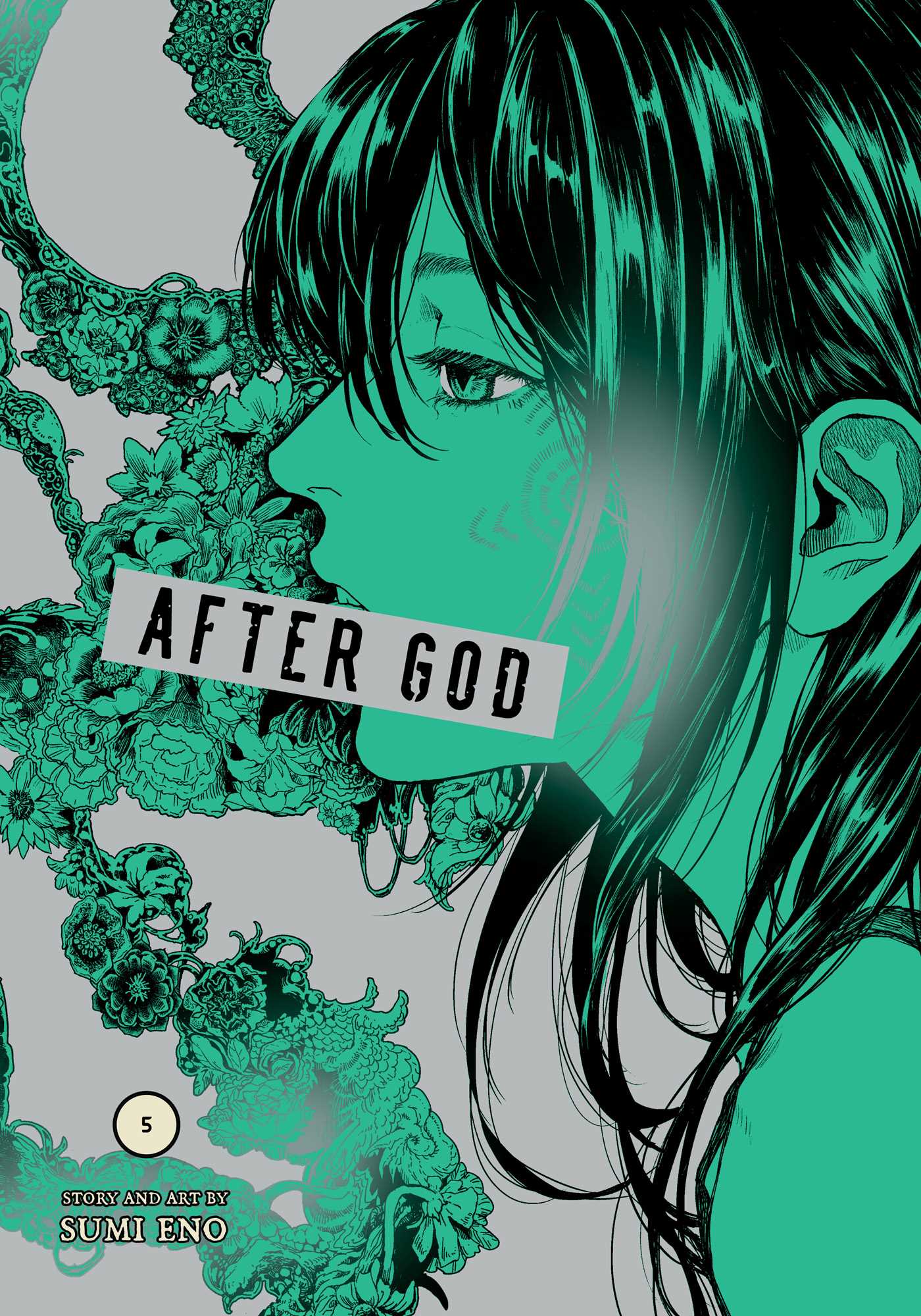 After God, Vol. 5 — manga cover