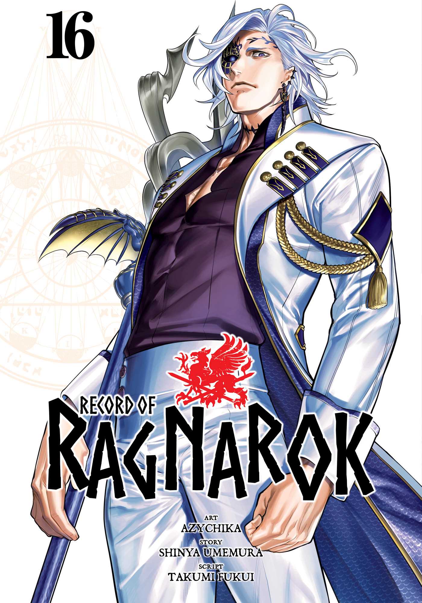 Record of Ragnarok, Vol. 16 — manga cover