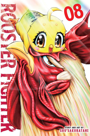 Rooster Fighter, Vol. 8 — manga cover