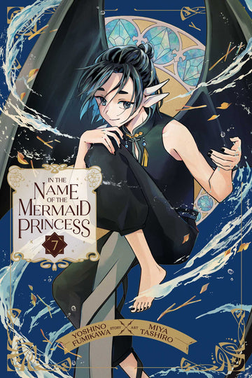 In the Name of the Mermaid Princess, Vol. 7 — manga cover