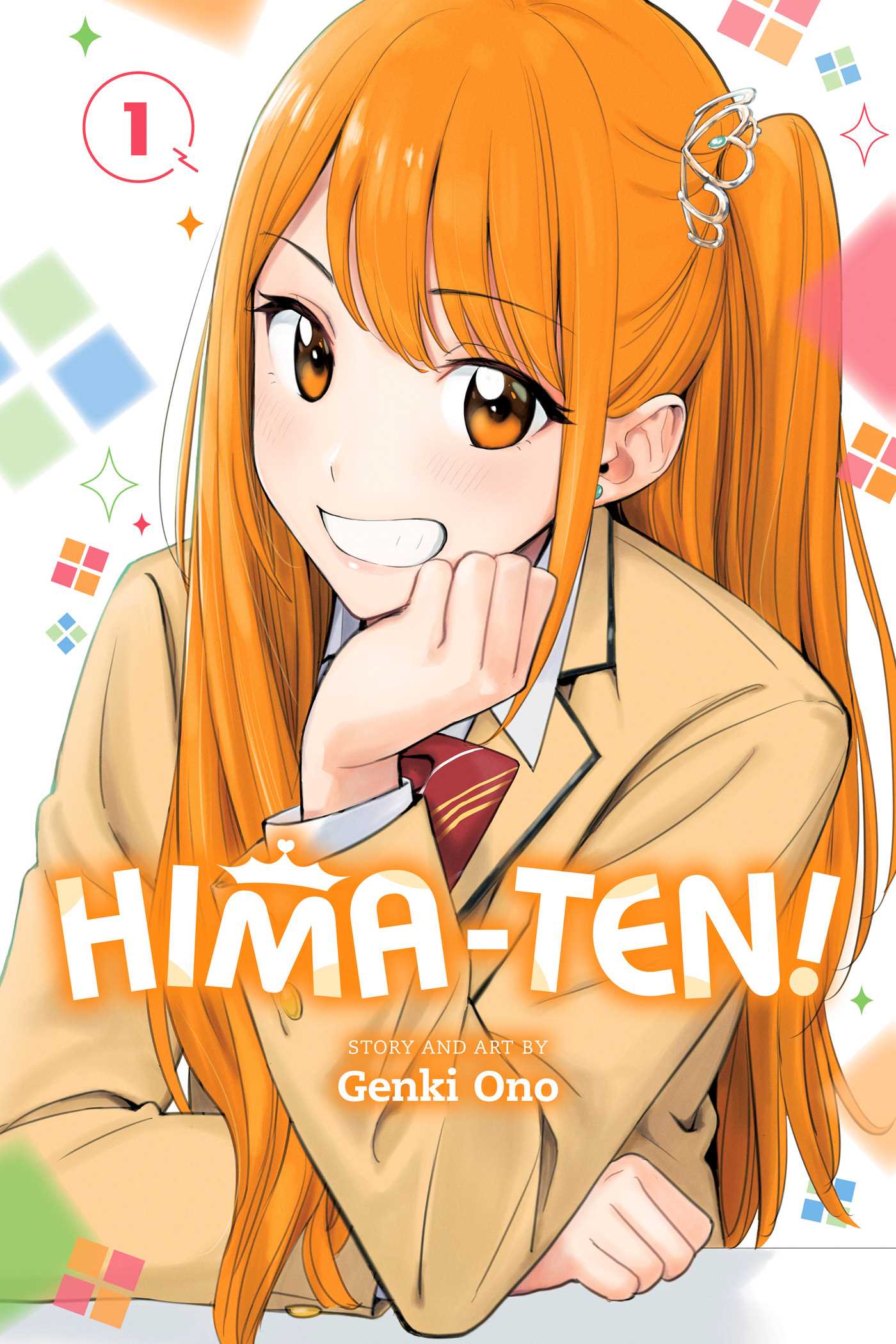 Hima-Ten!, Vol. 1 — manga cover