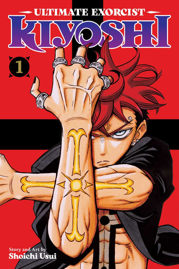 Ultimate Exorcist Kiyoshi, Vol. 1 — manga cover