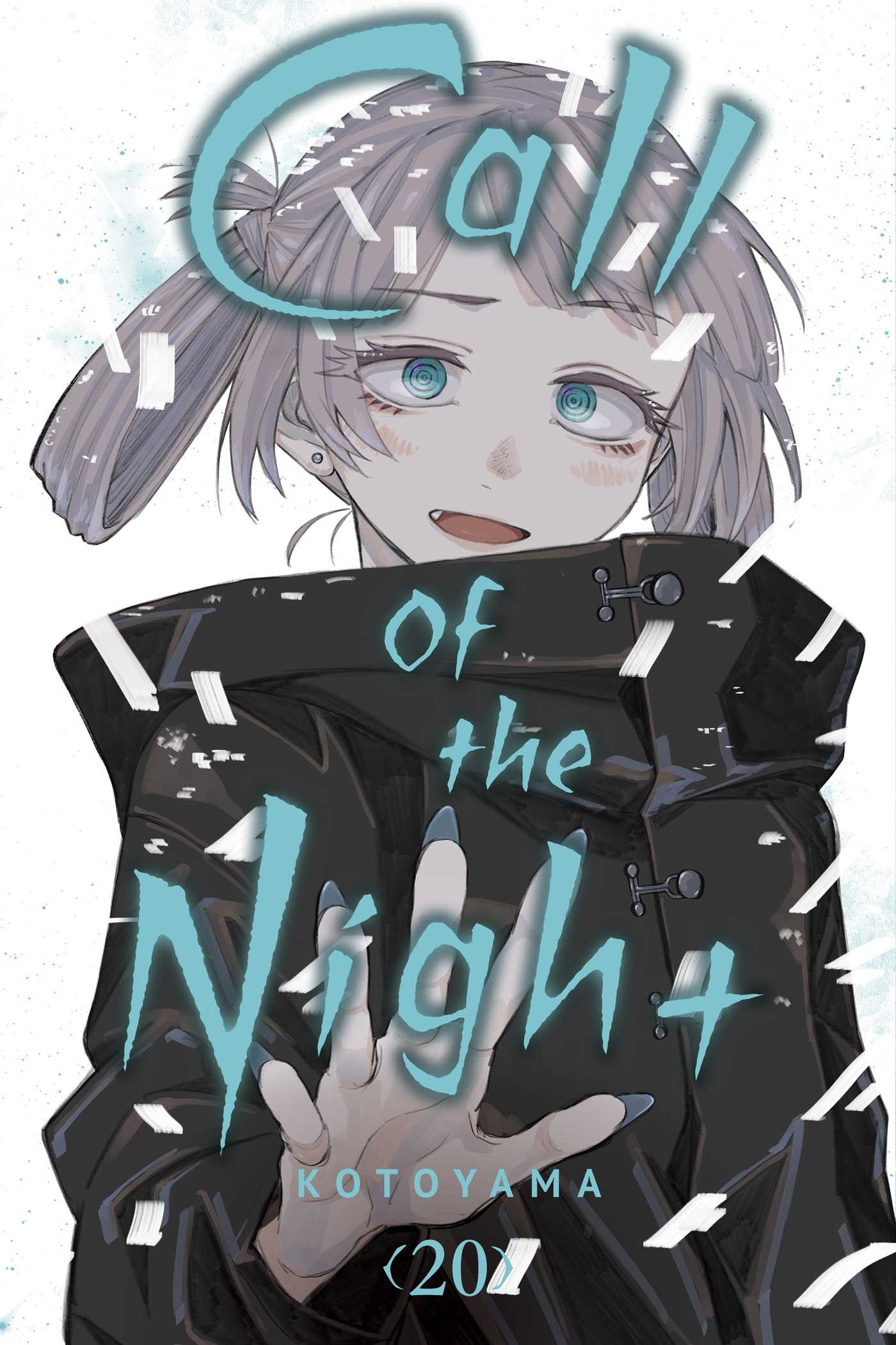 Call of the Night, Vol. 20 — manga cover