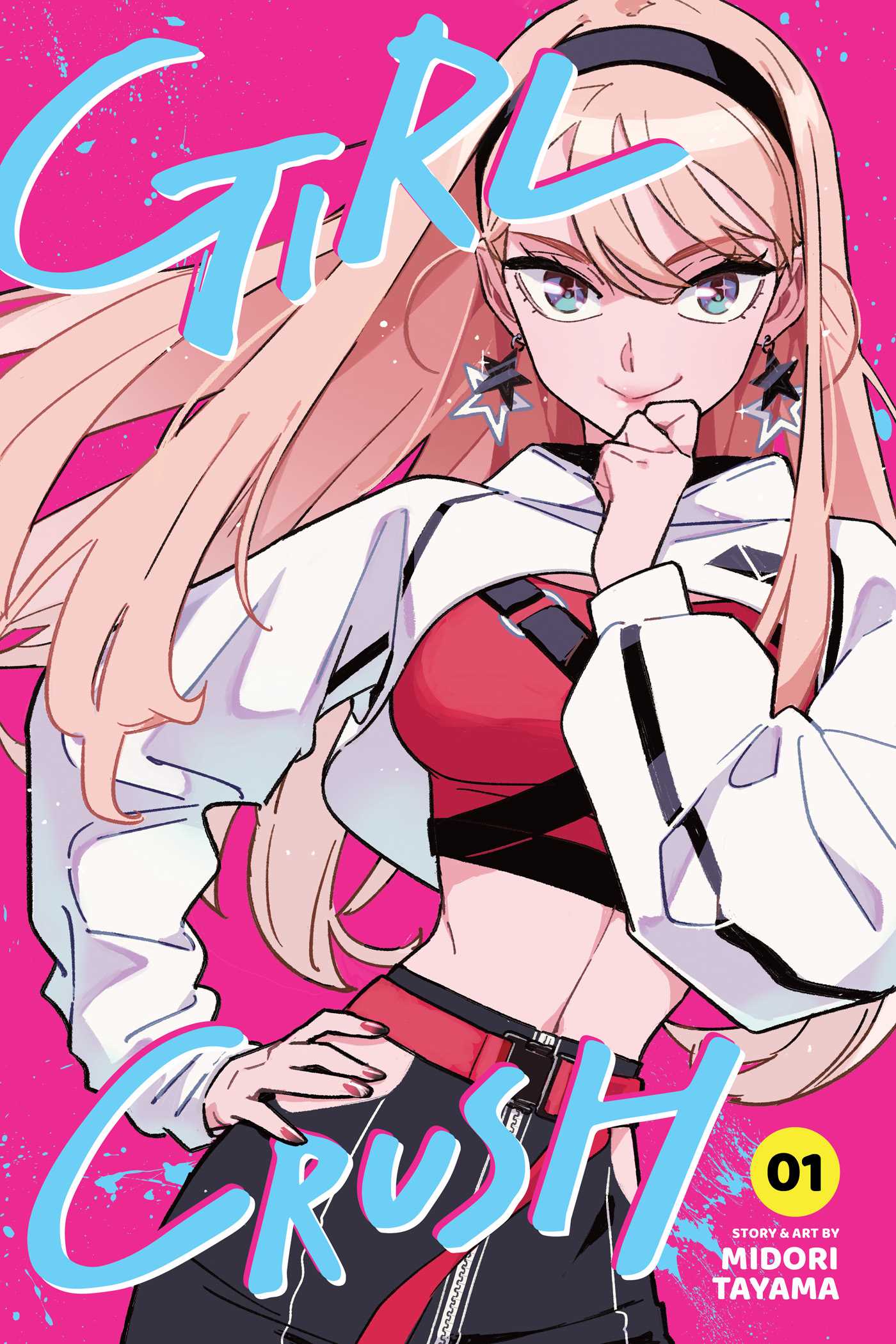 Girl Crush, Vol. 1 — manga cover