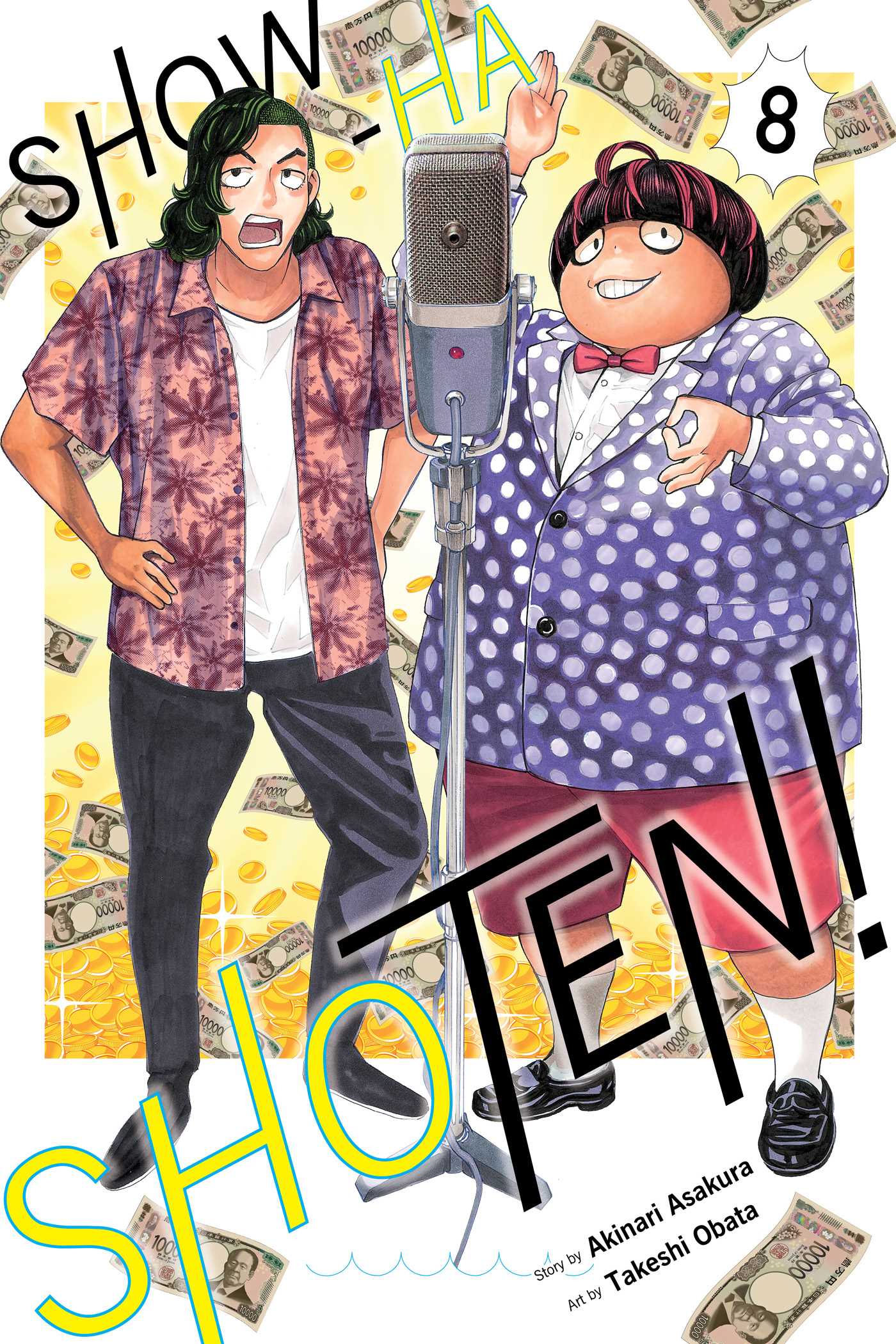 Show-ha Shoten!, Vol. 8 — manga cover