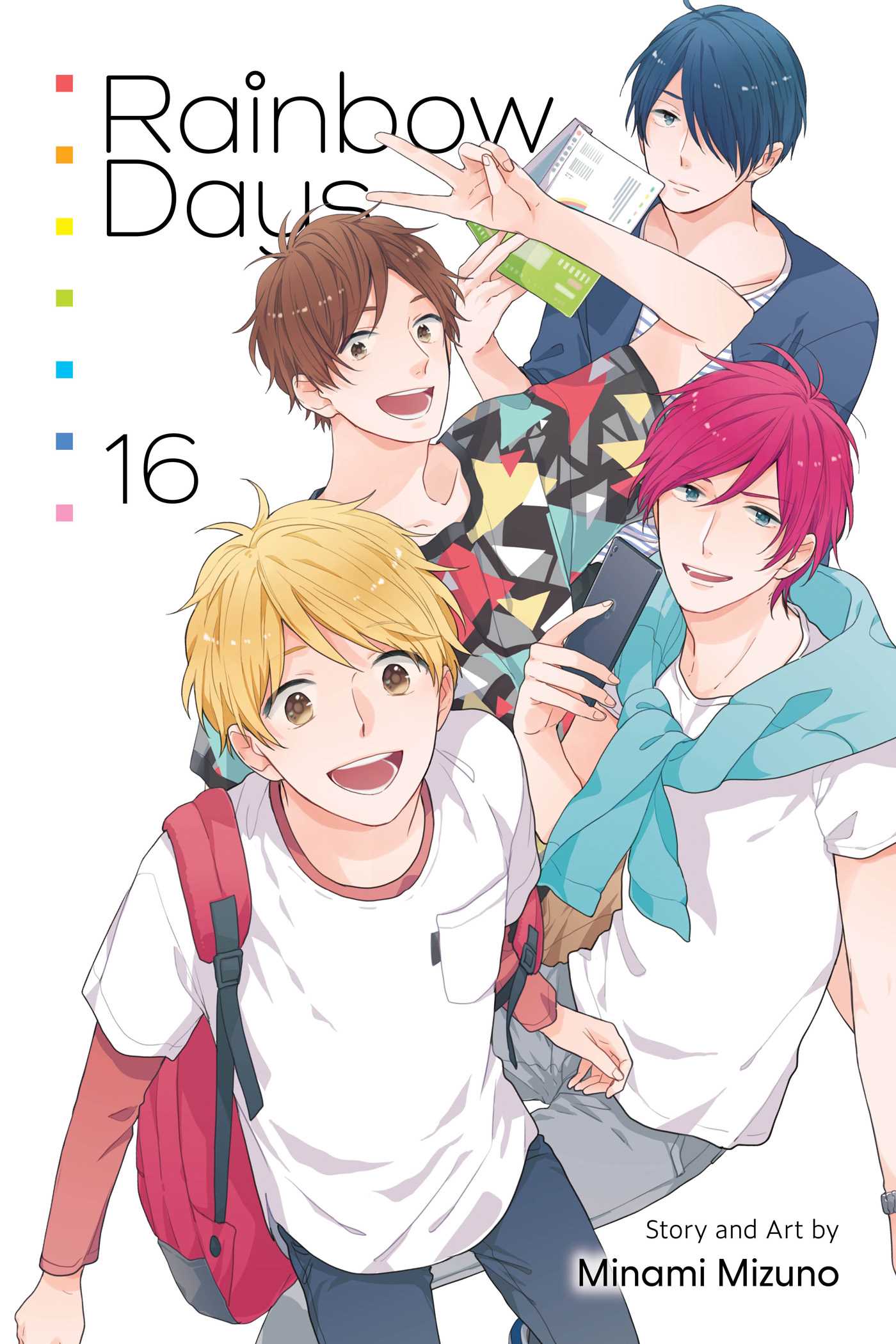 Rainbow Days, Vol. 16 — manga cover