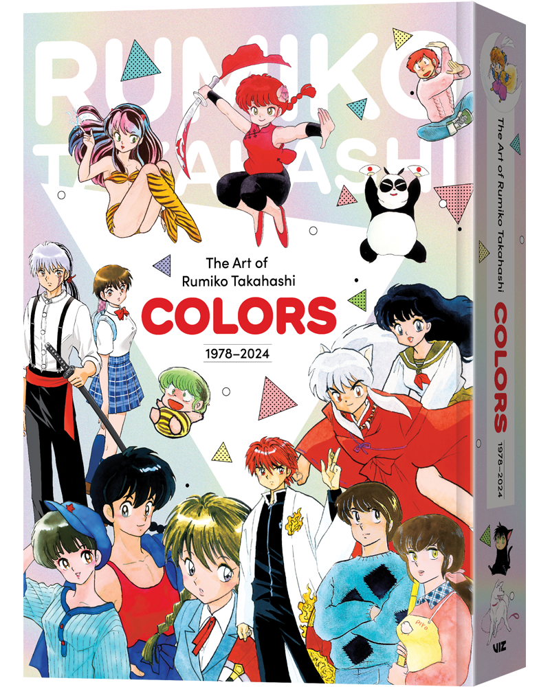 The Art of Rumiko Takahashi: Colors 1978–2024 — manga cover