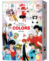 The Art of Rumiko Takahashi: Colors 1978–2024