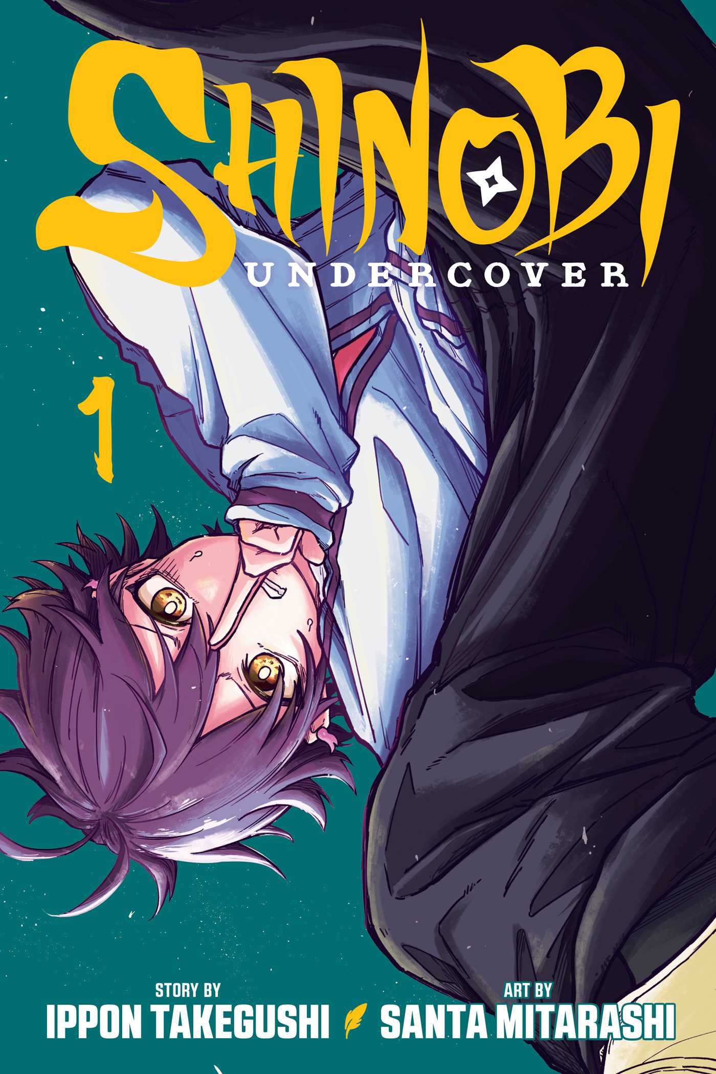 Shinobi Undercover, Vol. 1 — manga cover