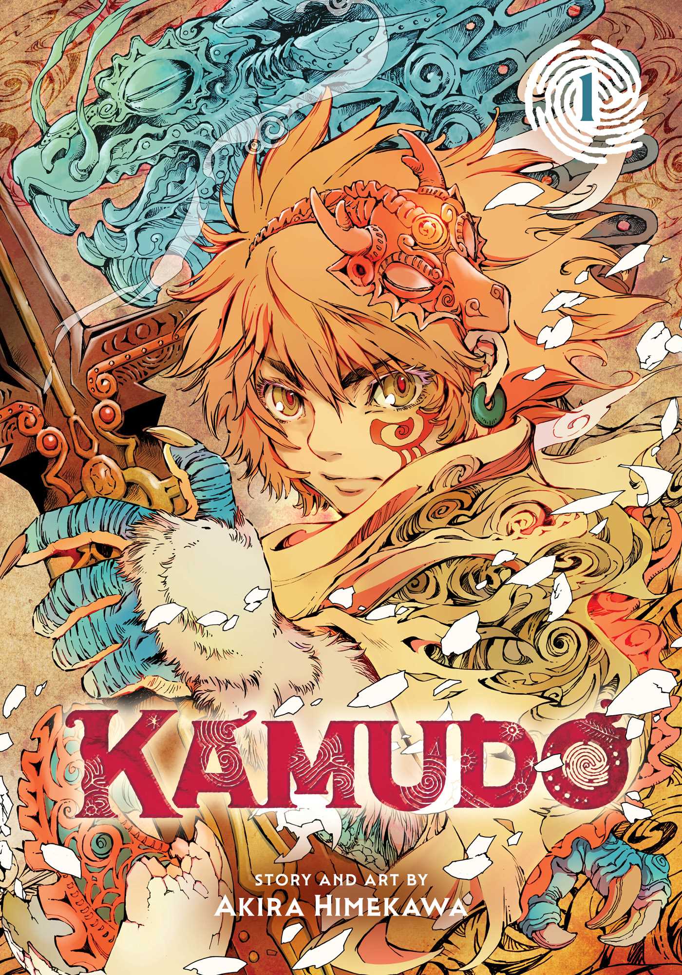 Kamudo, Vol. 1 — manga cover