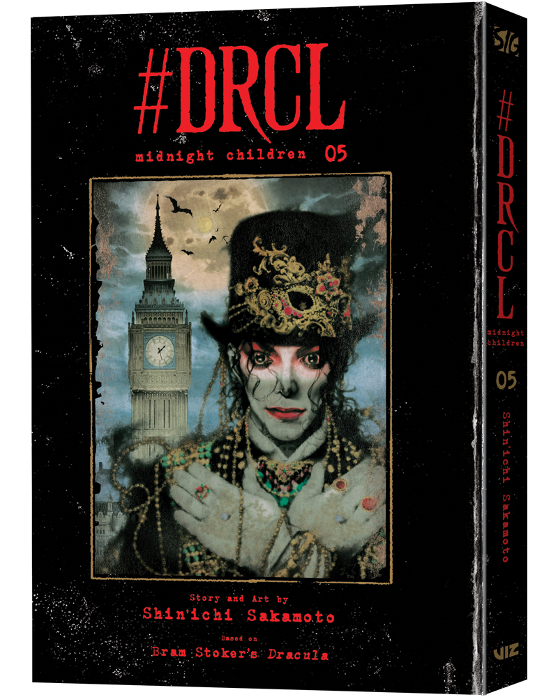 #DRCL midnight children, Vol. 5 — manga cover