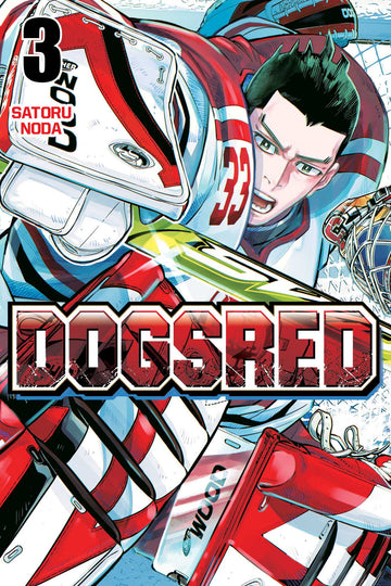 Dogsred, Vol. 3 — manga cover
