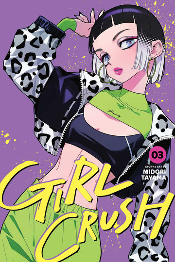 Girl Crush, Vol. 3 — manga cover
