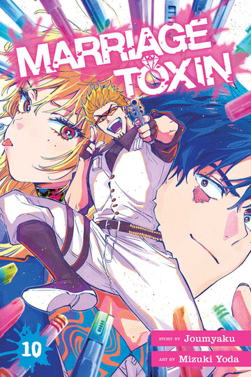 Marriage Toxin, Vol. 10 — manga cover