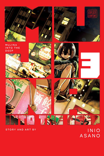 Mujina into the Deep, Vol. 3 — manga cover