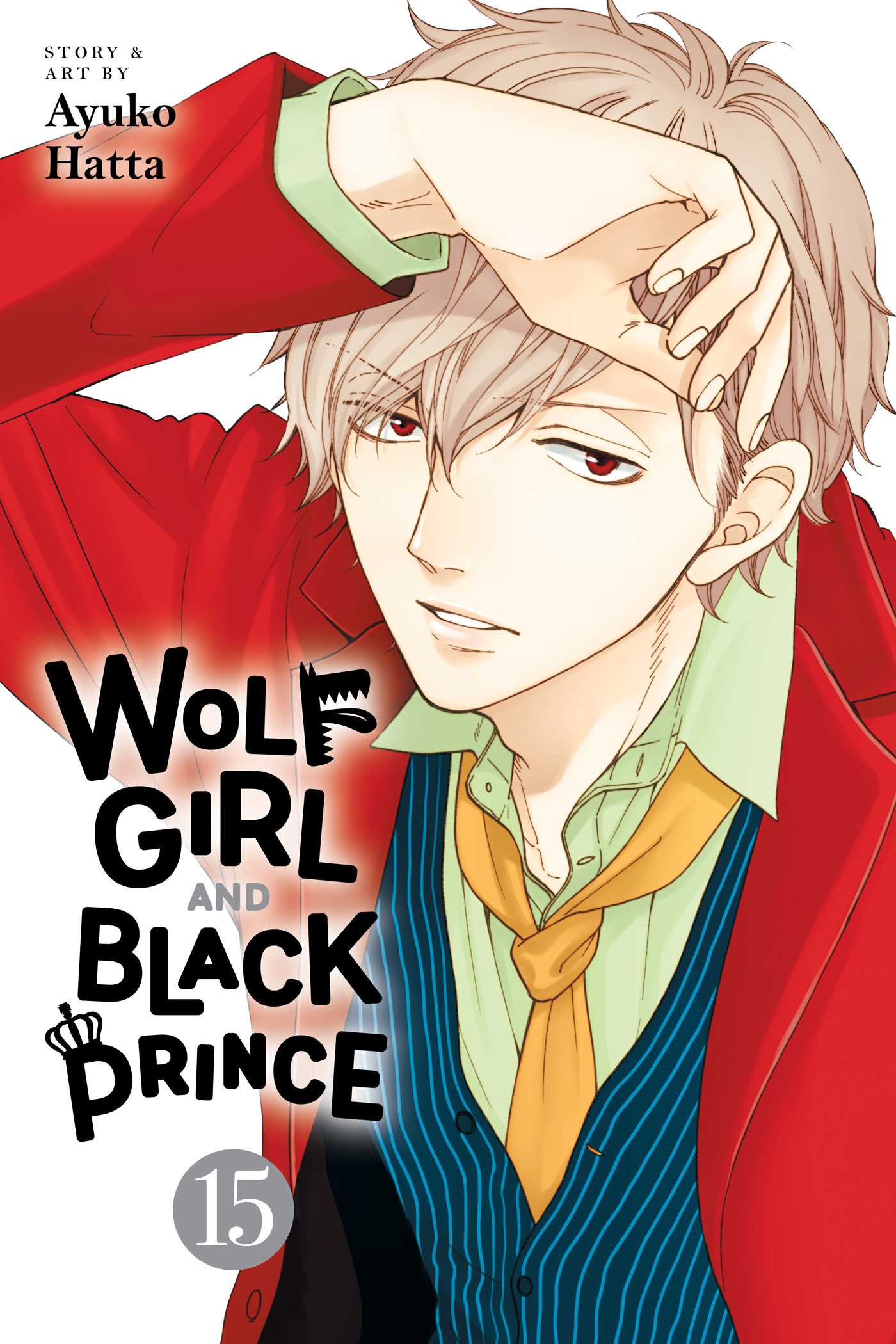 Wolf Girl and Black Prince, Vol. 15 — manga cover