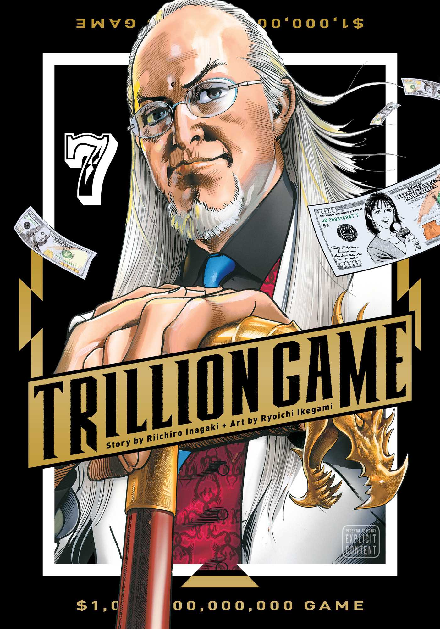 Trillion Game, Vol. 7 — manga cover
