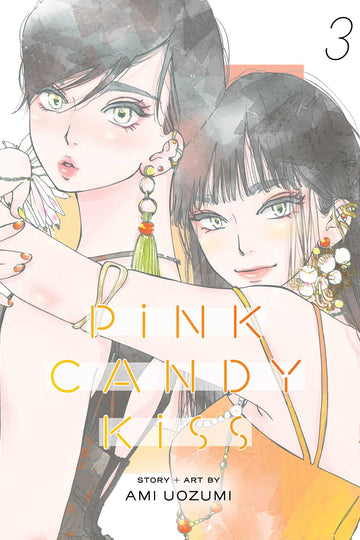 Pink Candy Kiss, Vol. 3 — manga cover