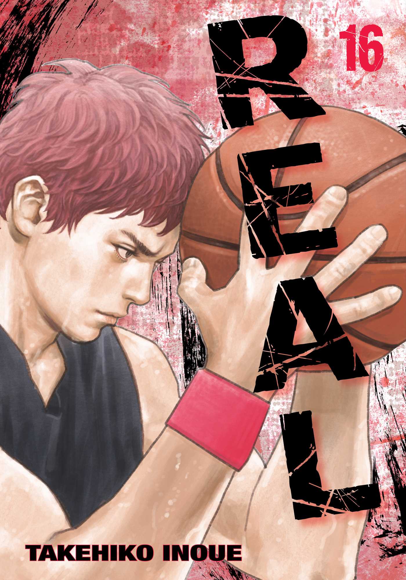 Real, Vol. 16 — manga cover