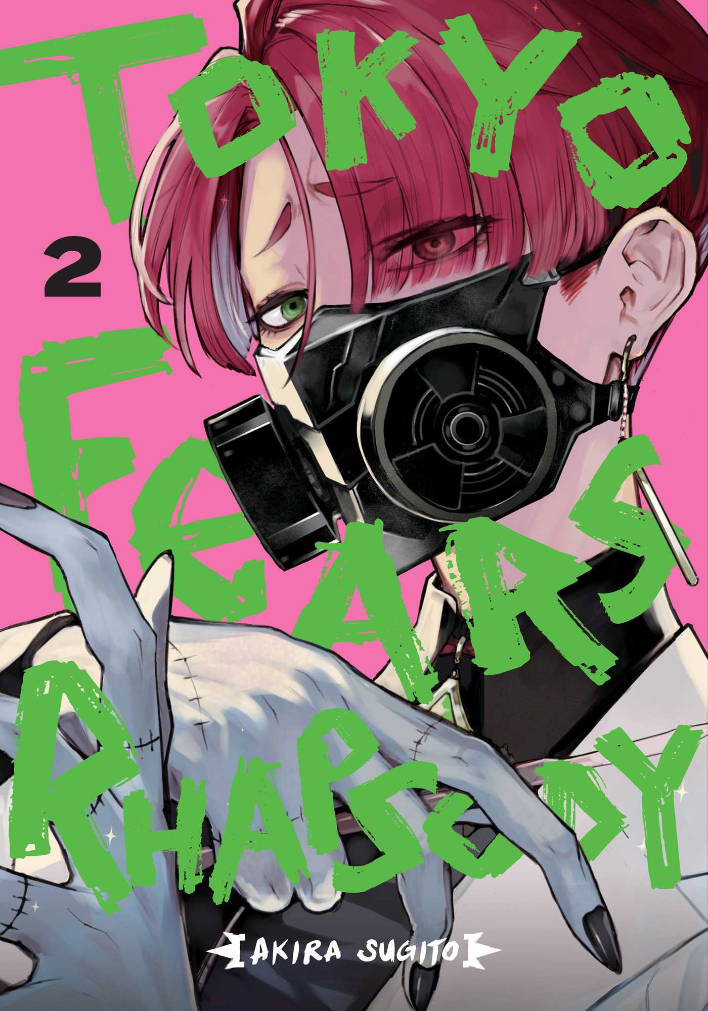 Tokyo Fears Rhapsody, Vol. 2 — manga cover