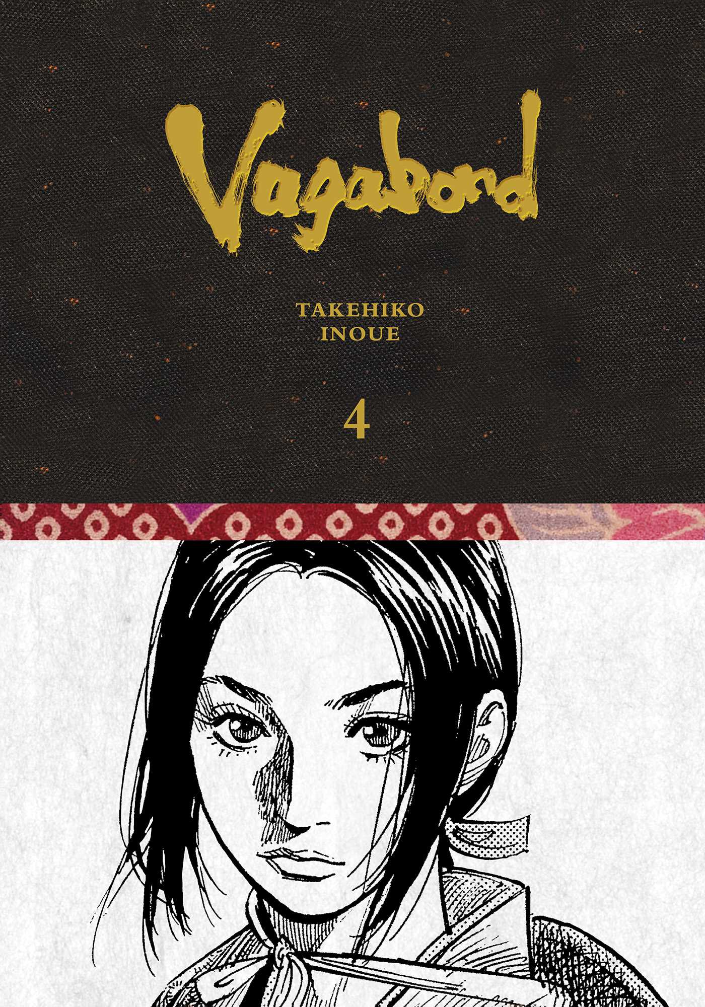 Vagabond Definitive Edition, Vol. 4 — manga cover