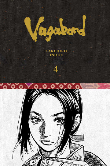 Vagabond Definitive Edition, Vol. 4 — manga cover