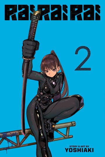 Rai Rai Rai, Vol. 2 — manga cover