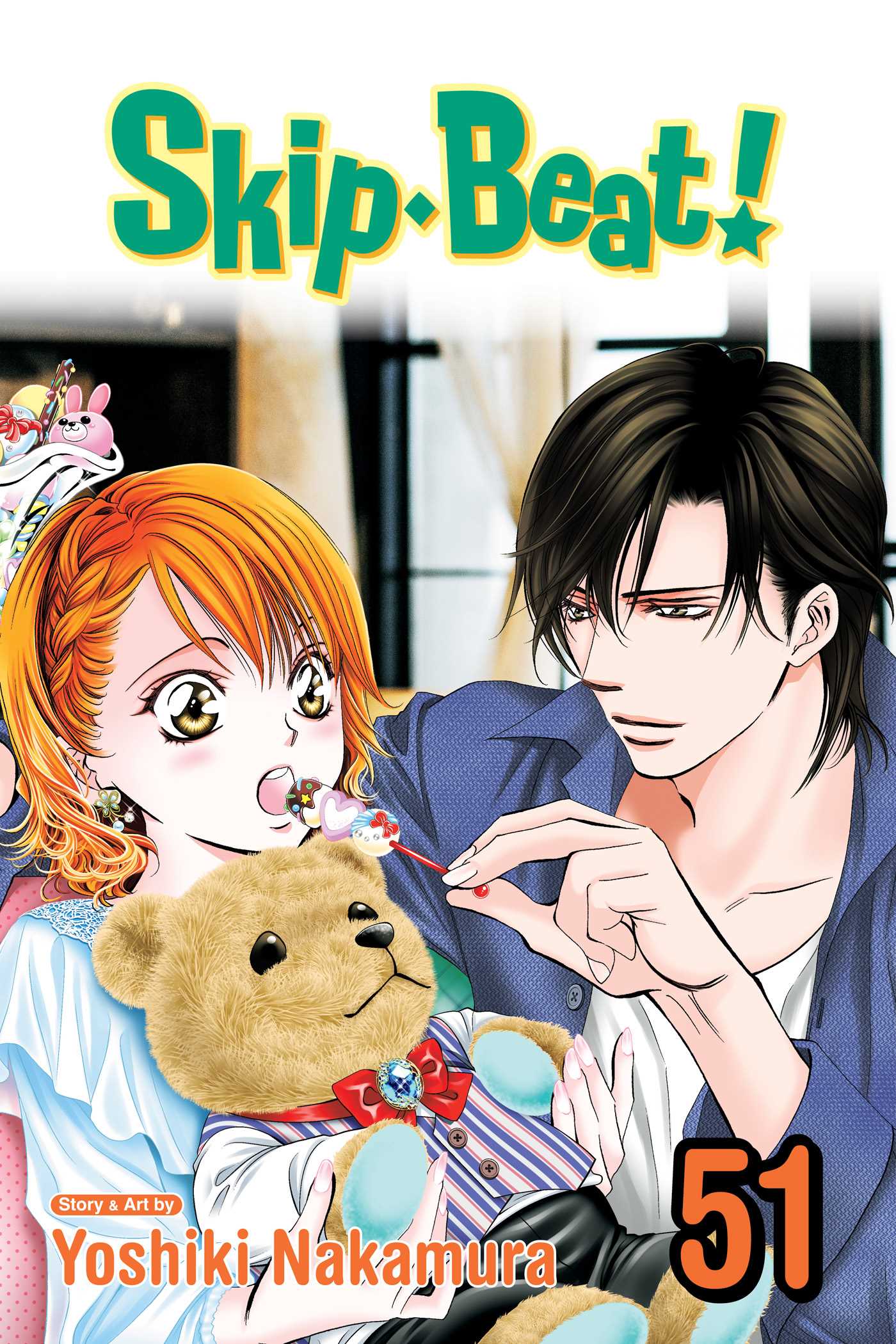 Skip·Beat!, Vol. 51 — manga cover
