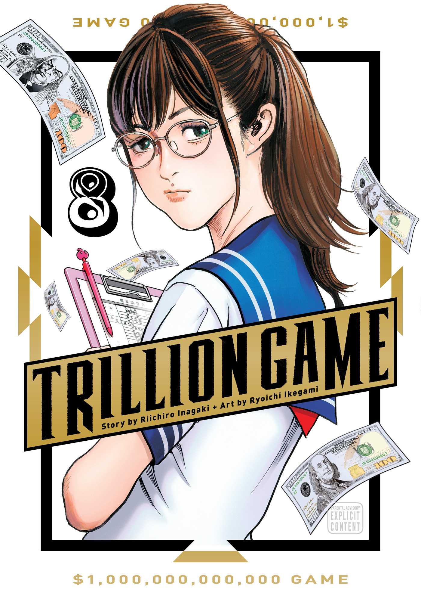 Trillion Game, Vol. 8 — manga cover