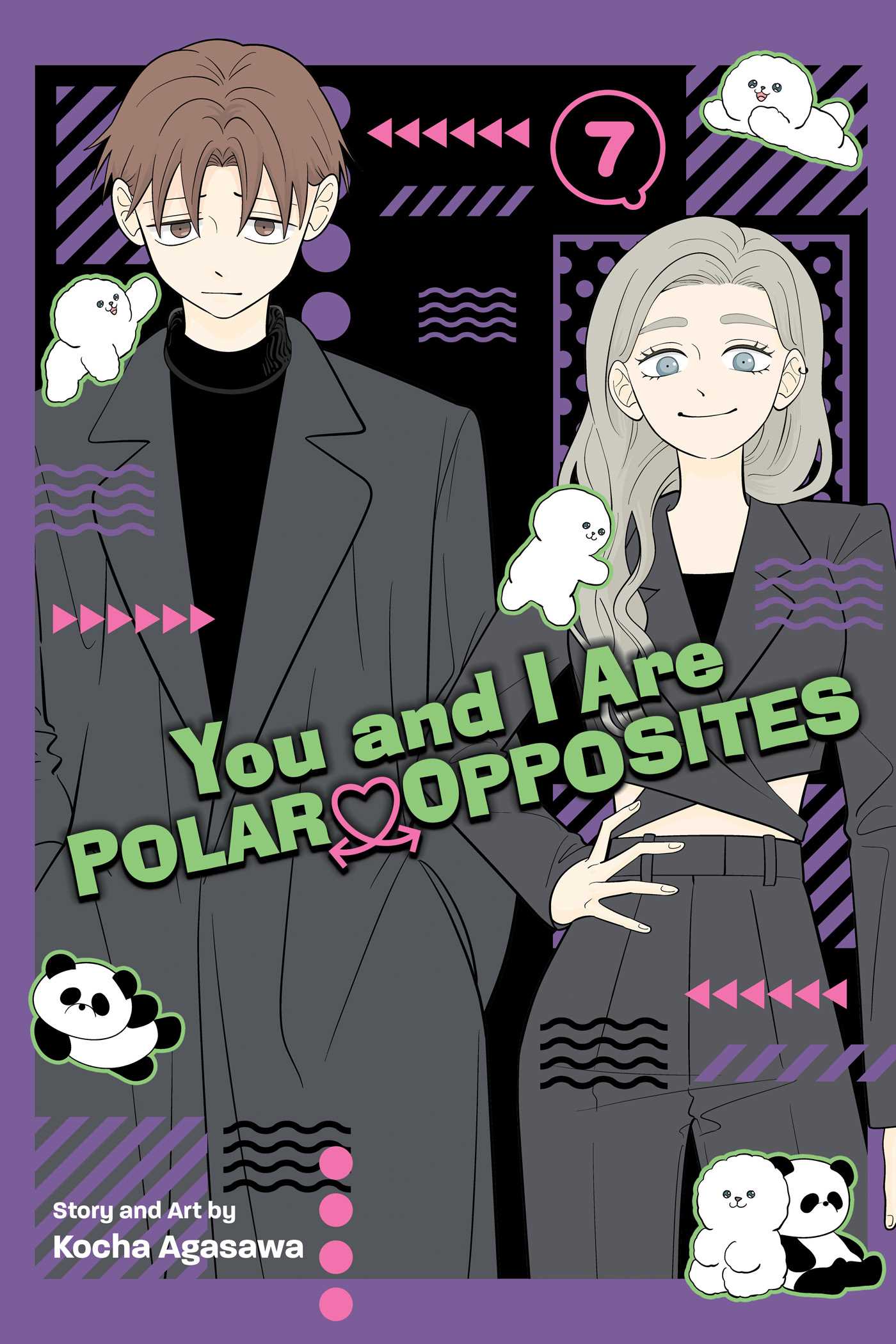You and I Are Polar Opposites, Vol. 7 — manga cover