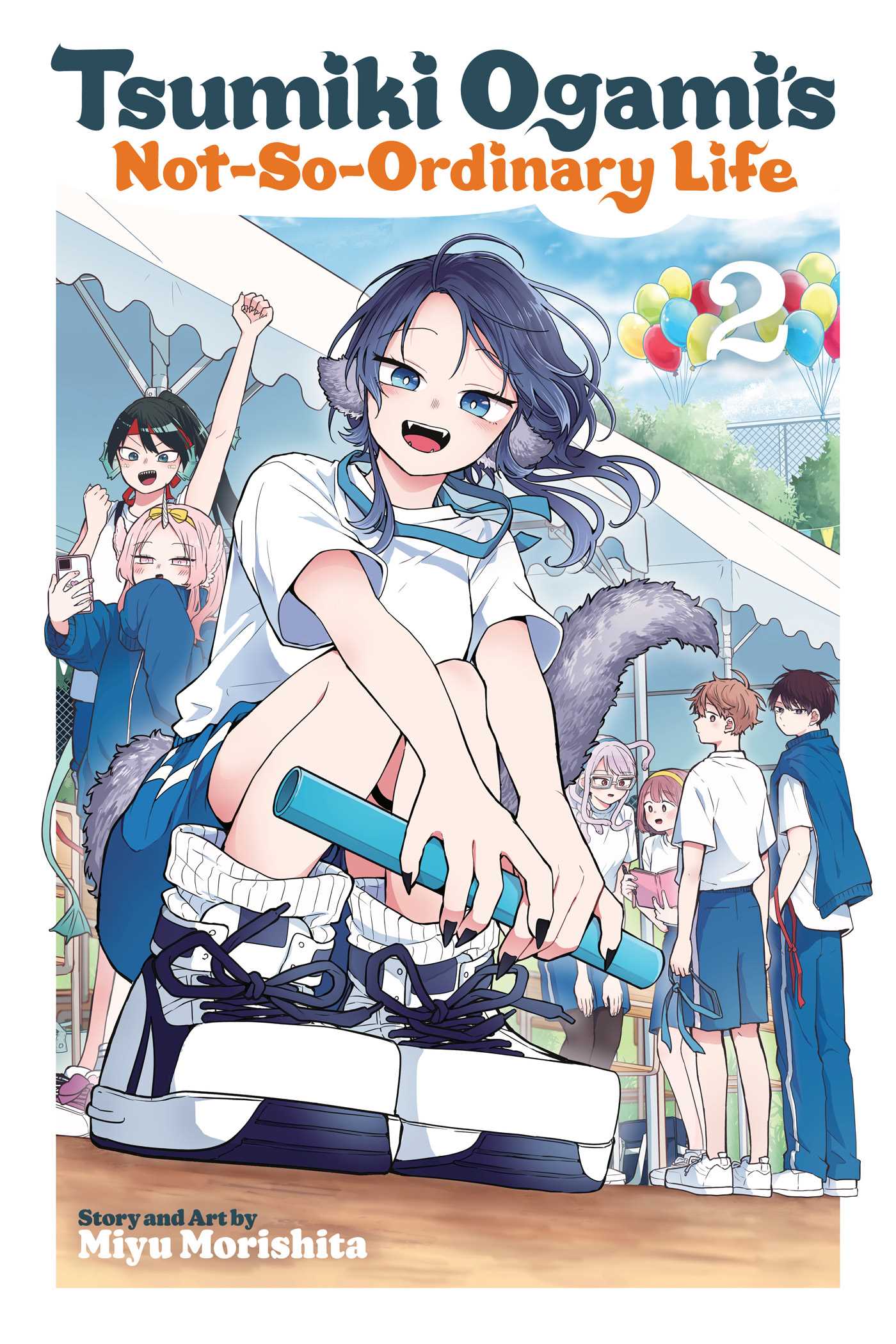 Tsumiki Ogami's Not-So-Ordinary Life, Vol. 2 — manga cover