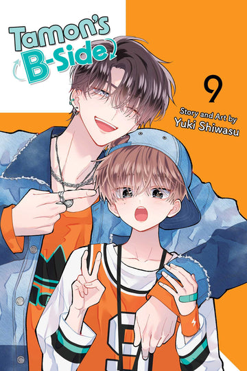 Tamon's B-Side, Vol. 9 — manga cover